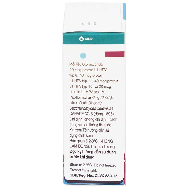 Gardasil - Gardasil5