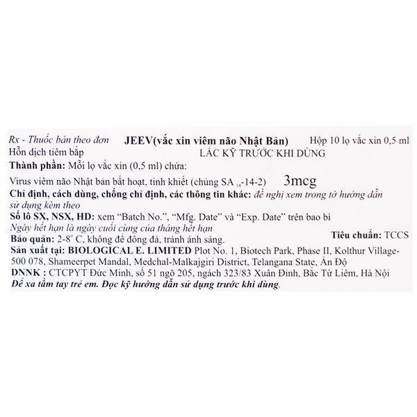 Jeev 3mcg - Jeev 3mcg7